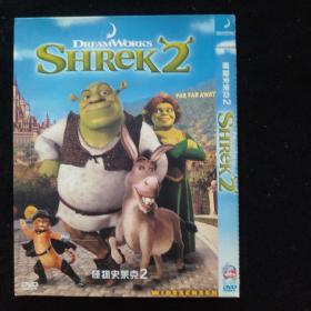 DVD光盘  怪物史莱克2  电影动画  简装一碟装