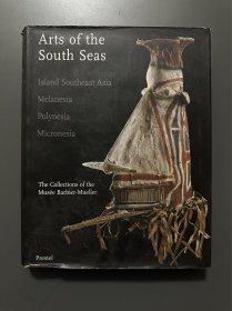Arts of the South Seas，Island Southeast Asia南海艺术—东南亚岛屿艺术