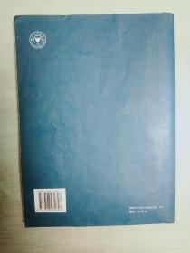 临床麻醉管理与技术规范