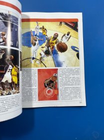 2009詹姆斯专辑 无光盘