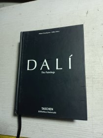 DALI