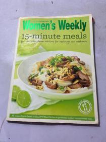 15-Minute Meals Quick and Tasty Triple-Tested Recipe Ideas for Fast But Delicious Dishes