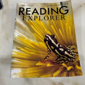 Reading explorer