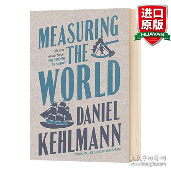 Measuring the World：A Novel