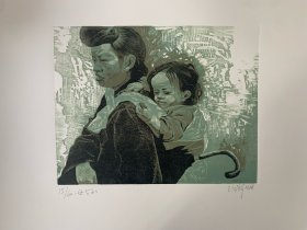 保真，王华祥版画《母与子》，套色木刻，纸张尺寸76X57，画面尺寸39.7X31，1988年，编号15/60，签名：王华祥1988。贵重商品，售后不退，请谨慎下单。