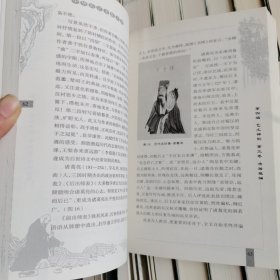 中华长江文化大系【36册合售】