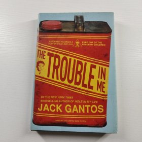 The Trouble in Me、這本書圍繞主人公內(nèi)心的困惑與成長展開。故事可能講述主人公在青春期面臨的各種煩惱，如家庭關(guān)系、學(xué)校生活、自我認知等方面的問題。通過一系列有趣又真實的情節(jié)，展現(xiàn)青少年在成長過程中如何面對內(nèi)心的掙扎，逐漸學(xué)會處理問題、實現(xiàn)自我成長。