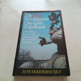The new washington one day trip book