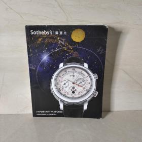 sothebys苏富比名表