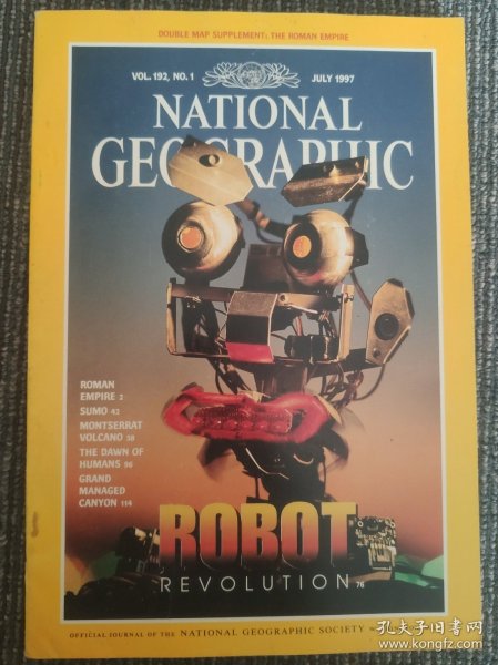 National Geographic July 1997 国家地理杂志英文版1997年7月