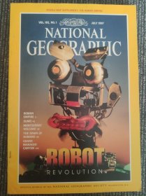 National Geographic July 1997 国家地理杂志英文版1997年7月