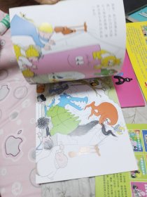 巴巴爸爸经典系列 七本合售