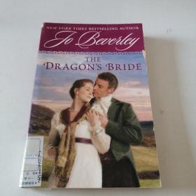 The Dragon's Bride