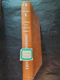 communicable diseases 传染病临床概念 英文版 1964年 精装本 edition8 第八版