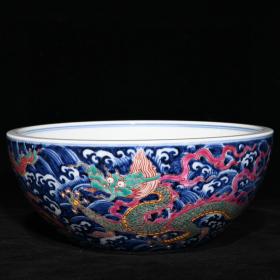 明宣德青花五彩海水龙纹大碗，
尺寸：高11.8cm直径26.8cm