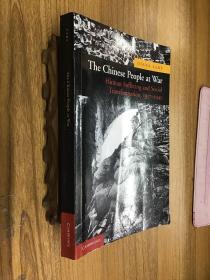 The Chinese people at war：human suffering and Social Transformation, 1937-1945 可开发票