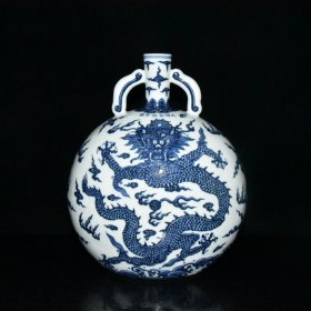 明宣德青花龙纹扁瓶【26.5×22×14.5cm】