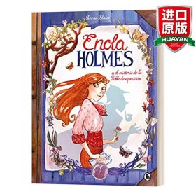 英文原版 Enola Holmes y el misterio de la doble desaparicion 福尔摩斯小姐探案 精装西语版 西班牙语小说 精装 英文版 进口英语原版书籍