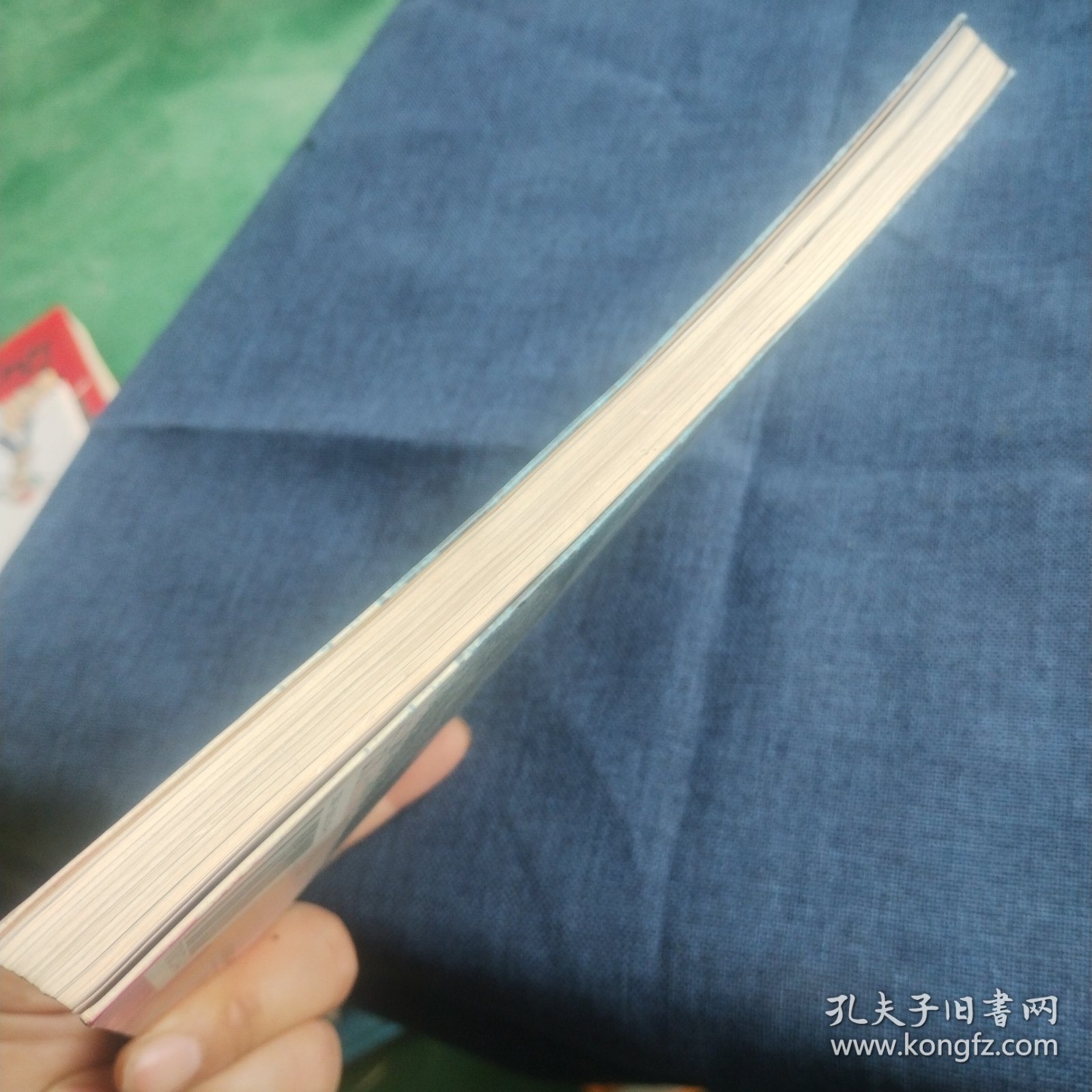 如琢如磨:《论语》心读