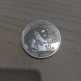 2016熊猫纪念币30克10元面值