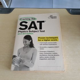 Cracking the SAT Physics Subject Test, 2013-2014 Edition (College Test Preparation)