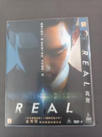 韩国电影 real 真实 金秀贤