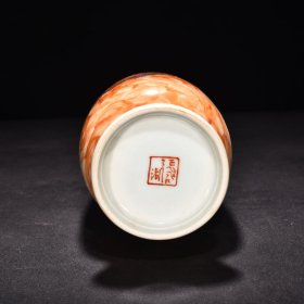 民国竹溪道人王步矾红罗汉瓶 高30厘米宽10厘米