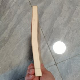 高考30年，我的大学