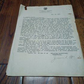 湖南桃源柳林汊1937年英文打印信一页 有签名