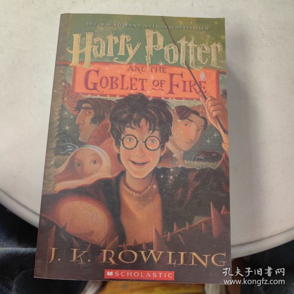 Harry Potter and the Goblet of Fire