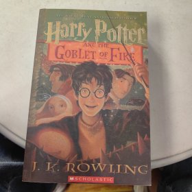 Harry Potter and the Goblet of Fire