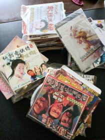 DVD：PS 2游戏光盘约74盒  简装装 合售  看图 不排除极少重复