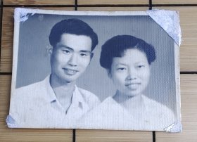 幸福双人照片：1961年9月