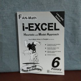 i-EXCEL Heuristic And Model Approach (FAN-Math, P6)【英文原版，包邮】