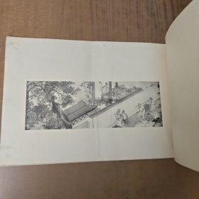 循环图序(循环图卷)