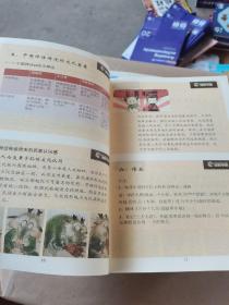 窦神归来 第一季 【全5册】、第二季【全5册】10本合售