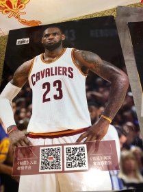 钻篮 NBA 盖世皇骑 骑士总冠军特别纪念专辑 带2张海报