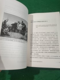 金融的逻辑：01：金融何以富民强国、02:金融的逻辑 (作者签名本)