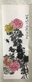 八十年代天津杨柳青画店《齐白石 绘 菊花青蜓图》木刻水印