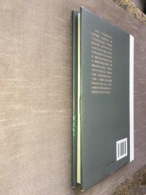 自杀作为中国问题 吴飞