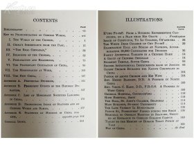 美国人毕海澜英文作品,1905年《“唐山”的曙光--在华传教事业》20幅老照片插图,卷尾大幅中国地图及一大幅图表