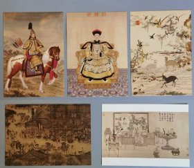 《故宫博物院200选》外展明信片，2012年故宫文物赴日本展出发行