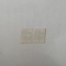 邮票——北京民居（两张一联）