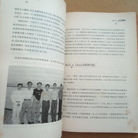 阿里巴巴，天下没有难做的生意