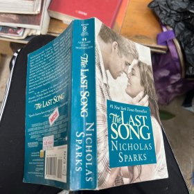 The Last Song