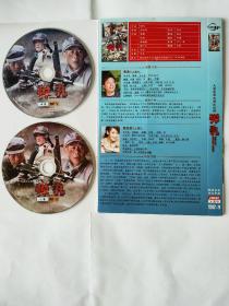 电视剧DVD-弹孔