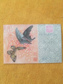 早期贺年卡，恭贺新禧，11.9*8cm