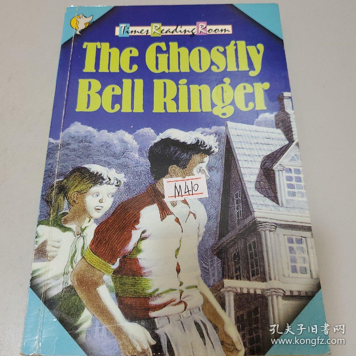The Ghostily Bell Ringer