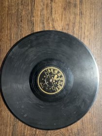 黑胶唱片，白玉霜，玉堂春，3-4段
