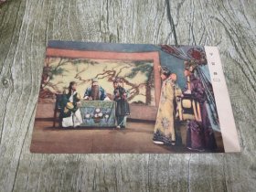 1957年中国电影出版社初版初印《梅兰芳的舞台艺术》明信片8张一套全 。